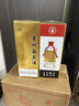 鯤九潭貴州茅臺鎮 醬香型白酒整箱 53度高粱酒 純糧食釀酒 高度老酒禮盒 53度 500mL 6瓶 國賓酒 整箱裝 曬單實(shí)拍圖