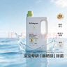 babycare嬰兒洗衣液 無(wú)酒精寶寶專(zhuān)用兒童酵素去污清潔劑（3.3L組合裝） 曬單實(shí)拍圖