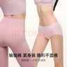 ubras【加長(cháng)底襠】無(wú)尺碼無(wú)痕內褲女7A抗菌襠運動(dòng)瑜伽防尷尬不夾臀 【加長(cháng)底襠】隱形膚+瓷肌+奶油杏+燕麥奶+白 5條 均碼 90-130斤 曬單實(shí)拍圖