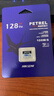?？低暎℉IKVISION）128GB TF(MicroSD)存儲卡U3 C10 A2 V30 4K視頻監控卡行車(chē)記錄儀內存卡數碼超速閃存卡 曬單實(shí)拍圖