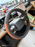 FHAO汽車(chē)方向盤(pán)套圓D型防滑吸汗短絨毛絨麂皮絨翻毛皮把套四季通用款 曬單實(shí)拍圖