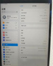 Apple蘋(píng)果ipad9/10/Pro2022/21/20款 /air6/mini6/5二手平板電腦 iPad Air4 曬單實(shí)拍圖