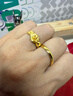 周六福簡(jiǎn)約光圈足金黃金戒指女生日禮物計價(jià)AA012466 活口15號約3.25g 曬單實(shí)拍圖