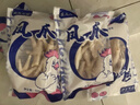 冷鮮帶骨短柄鳳爪冷凍中號雞爪生鮮食材燒烤火鍋凈重 短柄鳳爪500g*6(失水率20%) 曬單實(shí)拍圖