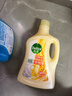 滴露（Dettol）柔順劑金盞花2.5L衣物除菌柔順 持久留香柔軟 去除靜電可配洗衣液 曬單實(shí)拍圖