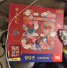TOI圖益潮玩木質(zhì)拼圖99片帶相框手工玩具結婚生日禮物囍上生花 曬單實(shí)拍圖