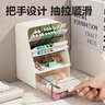 得力斜插式筆筒ins女北歐個(gè)性簡(jiǎn)約透明收納筆架學(xué)生桌面創(chuàng  )意時(shí)尚可愛(ài)亞克力大容量?jì)和P桶文具收納盒 【5格+抽屜】筆筒收納盒 PK133 曬單實(shí)拍圖