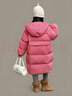 圖圖小象女童羽絨服25冬款科技三防兒童中長(cháng)款連帽外套中大童加厚保暖上衣 粉色【尺碼偏大】 130 身高約130cm 曬單實(shí)拍圖