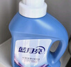 藍月亮 深層潔凈洗衣液 薰衣草香 2kg瓶+1kg*3瓶 強效除螨 高效去污 曬單實(shí)拍圖