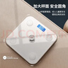 體重秤華為HUAWEI Hilink智聯(lián)體脂秤電子秤稱(chēng)體重秤智能稱(chēng)重精準宿舍家用減肥專(zhuān)用鴻蒙智聯(lián)精準 【HUAWEI生態(tài)認證】充電款-白色 曬單實(shí)拍圖