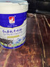 紅原有機牦牛奶粉0添加無(wú)蔗糖高鈣高蛋白成人中老年兒童營(yíng)養部分脫脂 中老年有機牦牛奶粉454g/罐 曬單實(shí)拍圖
