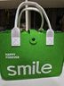 覓芯伴手禮公司福利實(shí)用送員工入職獎品戶(hù)外毛氈包保溫杯活動(dòng)小禮品 【Smile】綠色毛氈包套裝12-京 曬單實(shí)拍圖