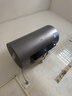 海爾（Haier）國家補貼15%電熱水器50/60/80升3300瓦超一級變頻速熱金剛無(wú)縫膽內膽免清洗鎬金全瓷防電墻專(zhuān)利 60L 3300W 【新款頂配】一級變頻免鎂全瓷免洗 曬單實(shí)拍圖