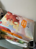 碧芭寶貝叢林狂想曲紙尿褲 【尿褲免費送】S58片(4-8kg) 曬單實(shí)拍圖