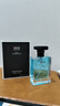 IDX蔚藍古龍男士香水持久留香72小時(shí)木質(zhì)淡香新年禮物送男友 曬單實(shí)拍圖