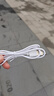 品奈優(yōu)圓孔充電線(xiàn)圓頭電源線(xiàn)usb轉dc3.5mm適用洗臉儀臺燈小風(fēng)扇電動(dòng)牙刷音響5v 3.5mm圓頭線(xiàn)丨白色  1米 曬單實(shí)拍圖