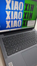 聯(lián)想小新Pro14/小新14 2026補貼 高性能輕薄筆記本電腦 學(xué)生游戲設計辦公本 銳龍R7-8745HS 16G 512G｜小新14C 國家補貼 14英寸超窄邊框全面屏 曬單實(shí)拍圖