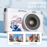 迪士尼（Disney）ccd數碼相機學(xué)生兒童高清照相機3-6歲7-14歲男孩女孩生日新年禮物 曬單實(shí)拍圖