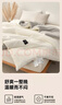 貓人 A類(lèi)大豆纖維被子秋冬季加厚被芯棉被褥厚6斤200x230cm 曬單實(shí)拍圖