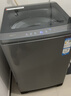 海爾（Haier）手搓洗2.0 直驅變頻全自動(dòng)波輪洗衣機13KG大容量 大桶家用宿舍家電以舊換新京東自營(yíng) XQB130-BS53J 曬單實(shí)拍圖