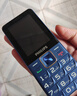 飛利浦（PHILIPS）E568A 寶石藍 移動(dòng)聯(lián)通電信4G全網(wǎng)通 老年人手機智能 超長(cháng)待機兒童功能學(xué)生手機 大字大聲直板按鍵 曬單實(shí)拍圖