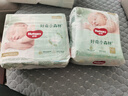 好奇（Huggies）小森林紙尿褲NB30(5kg以下)尿不濕心鉆【透氧頂配更低敏】 曬單實(shí)拍圖