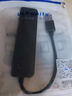 優(yōu)籟特（ULT-unite）USB3.0分線(xiàn)器擴展塢高速4口HUB集線(xiàn)器筆記本電腦分線(xiàn)器U硬盤(pán)數據傳輸鼠標鍵盤(pán)轉接器 曬單實(shí)拍圖