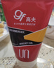 高夫（gf）赤道防曬酷爽凝乳SPF45PA+++75ml（男士戶(hù)外防曬霜）高倍防曬霜 曬單實(shí)拍圖