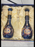 洋河夢(mèng)之藍 福祿雙至52度 500ml*2瓶 禮盒裝 綿柔濃香型白酒 年貨送禮 曬單實(shí)拍圖