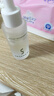 SKISGEM德國進(jìn)口美白淡斑精華液抗皺緊致精華抗氧化去黃提亮面部保濕精華 【一滴即白】淡斑精華30ml 曬單實(shí)拍圖