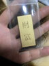 菜百首飾“財富”投資金條 足金Au999.9黃金金磚 投資 收藏禮品 “財富”金條 20克(不支持7天無(wú)理由退換貨) 曬單實(shí)拍圖