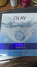玉蘭油（OLAY）煥采瑩潤面膜滋潤保濕緩解面部干燥添加煙酰胺成分 【改善干燥和粗糙】沁透補水面膜*10片 曬單實(shí)拍圖