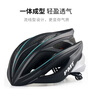 西騎者（WestBiking）秋冬季保暖頭套電動(dòng)摩托車(chē)抓絨防風(fēng)全臉面罩自行車(chē)防寒圍脖防護 黑色【保暖透氣】 曬單實(shí)拍圖