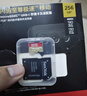 閃迪（SanDisk）256GB TF(MicroSD)內存卡 4K極速金卡A2 V30 U3行車(chē)記錄儀 運動(dòng)相機無(wú)人機 監控存儲卡 讀190MB/s 曬單實(shí)拍圖