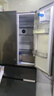 美菱509升法式多門(mén)四開(kāi)門(mén)雙系統雙循環(huán)一級節能無(wú)霜超薄大容量家用 冰箱 BCD-509WP9CX 曬單實(shí)拍圖
