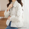 羅蒙（ROMON）小香風(fēng)短款羽絨棉服女冬季小個(gè)子寬松休閑輕薄2025年新款棉襖外套 米白色 L  110-130斤 曬單實(shí)拍圖