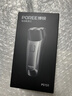 飛科（FLYCO）電動(dòng)剃須刀男士刮胡刀充電便攜雙刀頭輕便旋轉式禮物胡須刀迷你生日送爸爸男友老公須刨 【飛科博銳系列】PS151 曬單實(shí)拍圖