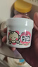 TO-PLAN日本幼兒寶寶兒童面霜110g保濕補水護膚霜擦臉霜無(wú)香料弱堿性 大頭面霜-110g 曬單實(shí)拍圖