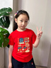 WASSUP WKENG紅色短袖t恤兒童12歲新年全家親子2026馬年本命年過(guò)年衣服上衣 紅色【款四】 150 150cm 兒童尺碼推薦【70-80斤】 曬單實(shí)拍圖