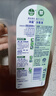 滴露（Dettol）消毒液 衣物除菌液 家居地板洗衣機用殺菌除螨消毒水 松木1.2L 曬單實(shí)拍圖