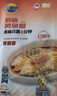 三都港醇香黃魚(yú)鲞350g/2條裝三去黃花魚(yú)深海魚(yú)生鮮海鮮年貨春節也送貨 曬單實(shí)拍圖