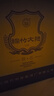 劍南春藍盒 珍品綿竹大曲 52度 475ml*6瓶 整箱裝 濃香型白酒 年貨送禮 曬單實(shí)拍圖