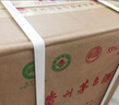 茅臺 2019年 飛天 醬香型白酒 53度 500ml*6 整箱裝 原箱原封 陳年酒  曬單實(shí)拍圖