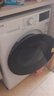 LG 超薄嵌入 9KG全自動(dòng)滾筒洗衣機 家用洗衣機 AI直驅變頻 95°高溫煮洗 筒自清潔 FCY90N2W 曬單實(shí)拍圖