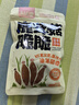 滇品客農科院帶殼翡翠綠心蠶豆252g*2袋云南特產(chǎn)香酥原味堅果零食下酒菜 曬單實(shí)拍圖