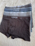 貓人【精梳棉-安心品質(zhì)】男士?jì)妊澞屑兠揲L(cháng)效抗菌蠶絲襠男生四角短褲 曬單實(shí)拍圖