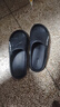 回力居家男士拖鞋室內外穿不易滑臭沙灘涼拖鞋HL02331黑色42-43碼 曬單實(shí)拍圖