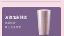 星巴克（Starbucks）暮櫻翩翩紫色波紋款雙層陶瓷杯355ml咖啡茶水杯子女神節禮物男女 曬單實(shí)拍圖