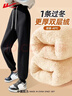回力加絨褲子女2026新款春秋加厚羊羔絨棉褲休閑褲中學(xué)生大碼運動(dòng)衛褲 曬單實(shí)拍圖