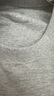 拇指白小T【防激凸】26春夏季新款棉短袖男士T恤80支0點(diǎn)T打底衫 麻灰 2XL 曬單實(shí)拍圖
